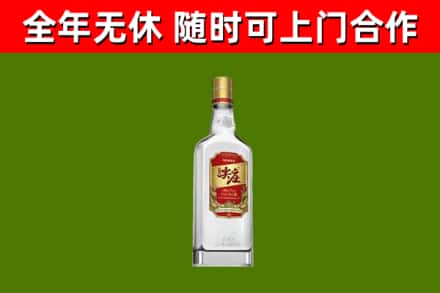 米易县回收尖庄酒